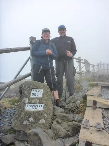  On the summit of Hallasan