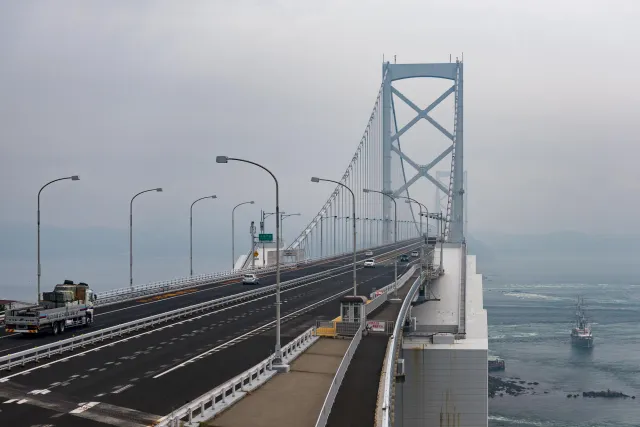 Die Naruto-Brücke