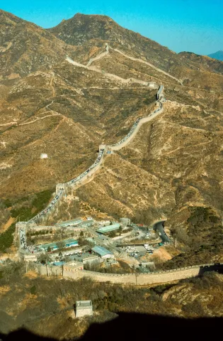 The Great Wall in northern China