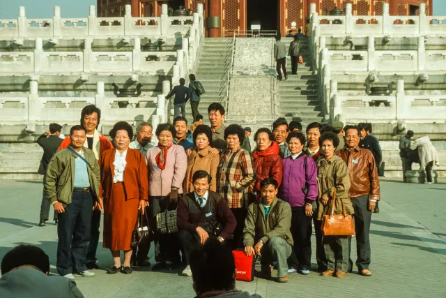 People ind front of The Temple of Heaven