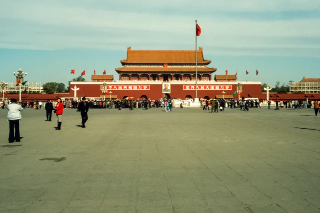 Tiananmen Square